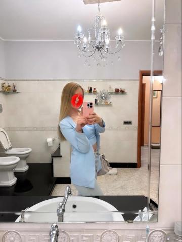 Майя Перформанс фото 2