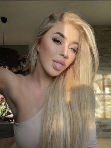 Наталия Только Сегодня Вип фото 3